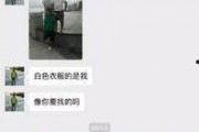 娱乐吃瓜酱漂流瓶,揭秘娱乐圈幕后故事